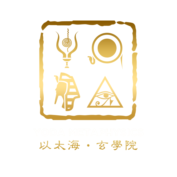 《命理报告 FULL》