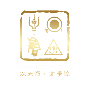 《命运的钥匙》进阶班课程